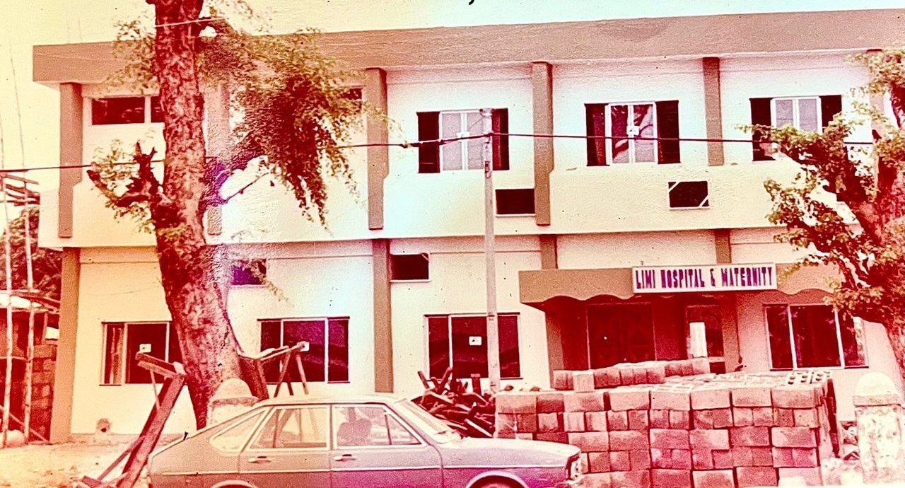 Limi Hospital and Maternity, Zaria, Kaduna State, photographed around 1986